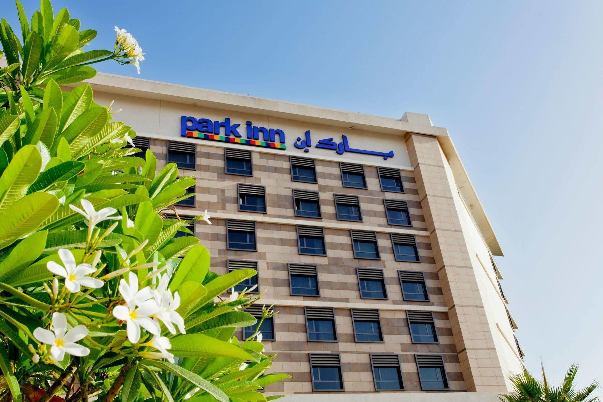 Hotel Park By Radisson Yas Island